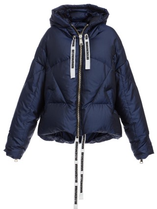 Куртка Khrisjoy (1335): фото 2 - Invogue